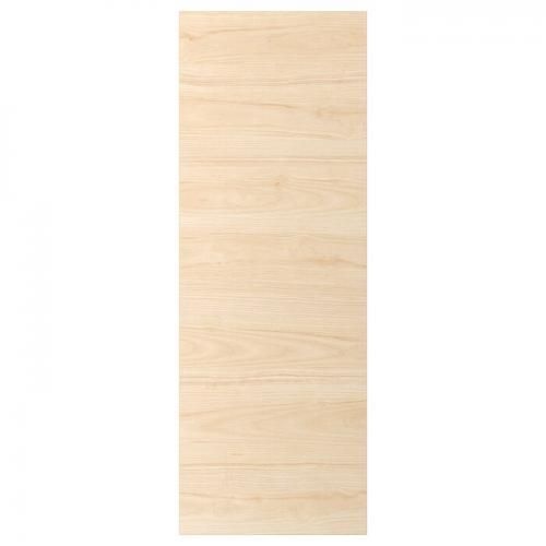 ASKERSUND